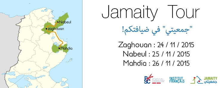 Jamaity Tour : Zaghouan / Nabeul / Mahdia