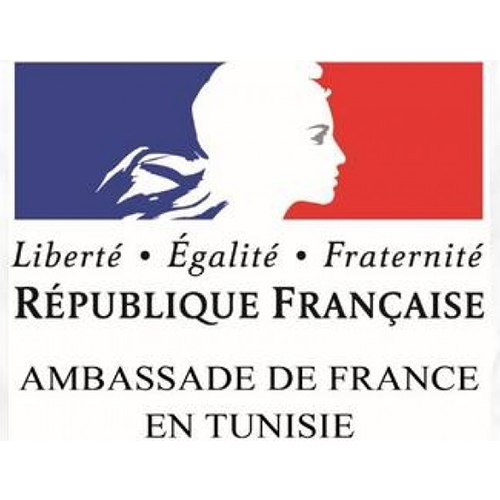 Appel à candidatures -Ambassade de France à Tunis