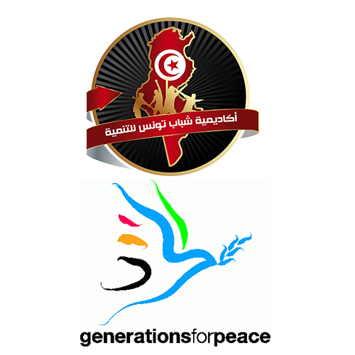 L’Organisation internationale “Generations for Peace” et l’association “Académie  Jeuness Tunisie de Développement” lancent un appel candidature à fin de recruter 20 volontaires