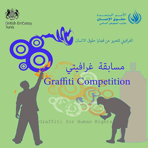 Compétition de graffiti à l’occasion de la journée internationale des droits de l’homme