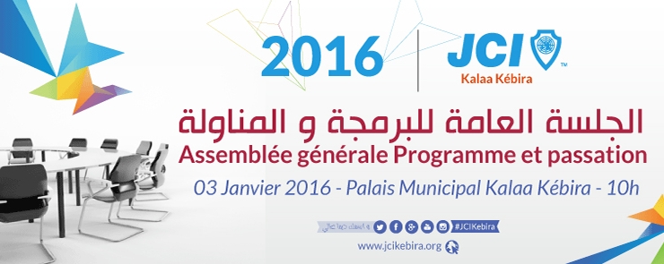 JCI Kalaa Kébira | Assemblée Générale de Programme et Passation 2016