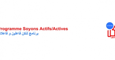 Le programme “Soyons Actifs/ Actives” au mois de novembre.
