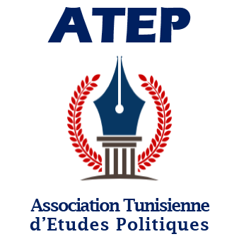 Association Tunisienne des Etudes Politiques
