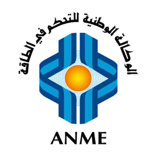 l’Agence Nationale pour la Maîtrise de l’Energie (ANME) lance un appel à candidature pour les associations tunisiennes (Offre en Arabe))