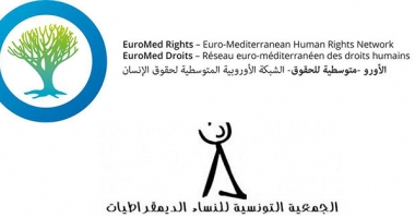 Euromed Droits félicite vivement l’Association Tunisienne des Femmes Démocrates (ATFD)