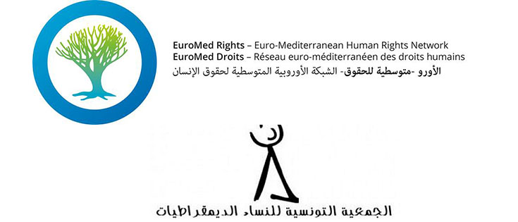 Euromed Droits félicite vivement l’Association Tunisienne des Femmes Démocrates (ATFD)
