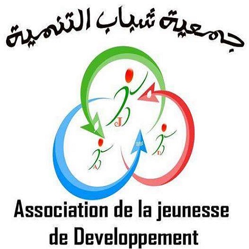 Association de la Jeunesse et Développement recrute des Coordinateurs