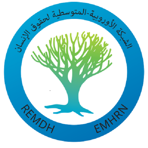 EuroMed Droits recrute un(e) coordinateur(rice) de projet : Appui à la société civile algérienne basé à Tunis