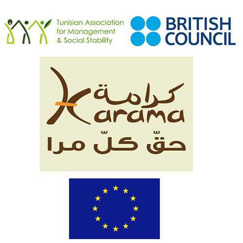 Le British Council et l’association TAMSS recrutent un cabinet de consulting pour l’évaluation du projet KARAMA