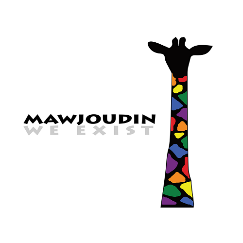 L’initiative Mawjoudin pour l’égalité