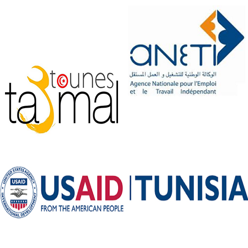 Tounes Ta3mel : présélection pour des centres d’appels