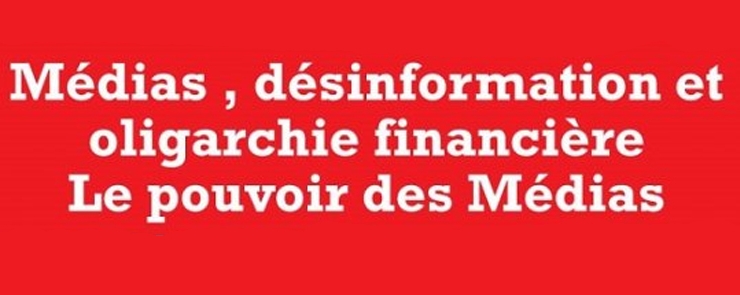 TUNIS – Conférence/Débat “Médias , Désinformation et Oligarchie financière Le pouvoir des Médias”