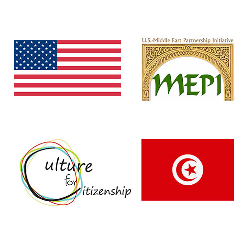 (Offre en arabe) Culture for Citizenship lance un appel à candidature