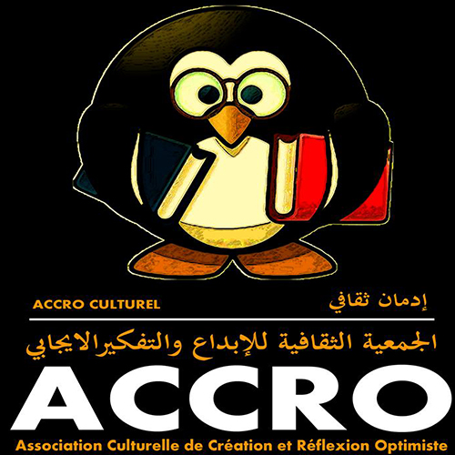 l’Association ACCRO Culturel lance un appel à dons