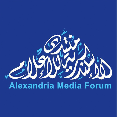 فتح باب التقدم للمشاركة في منتدى الإسكندرية للإعلام – الدورة الرابعة