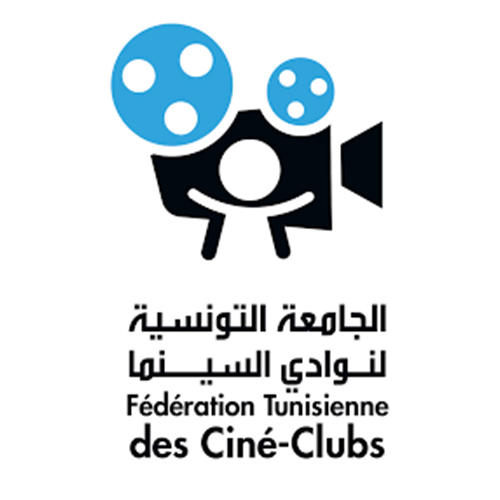الجامعة التونسية لنوادي السينما