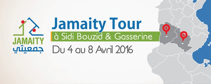 Jamaity Tour à Sidi Bouzid & Gasserine