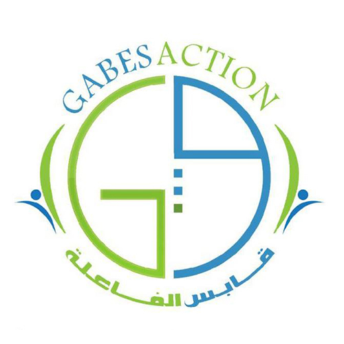 l’Association Gabès Action lance un appel à candidature