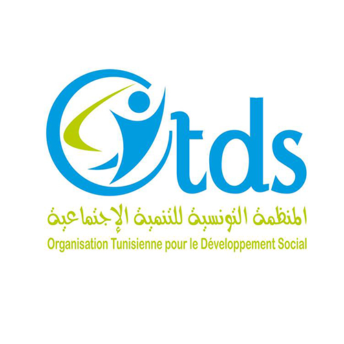 L’OTDS lance un appel à candidature
