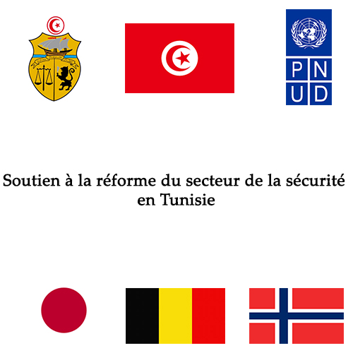 Soutien à la réforme du secteur de la sécurité en Tunisie