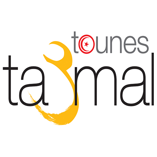 (Offre en anglais) Tounes Ta3mel recrute Country Coordinator