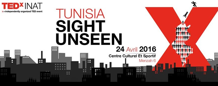 Tunisia Sight Unseen