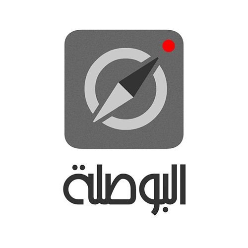 Al Bawsala recrute un/e Graphic & Web designer