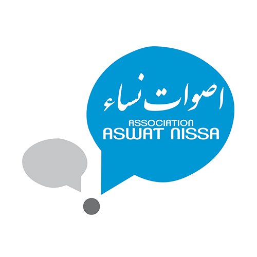Assistant(e) de programme _Aswat Nissa