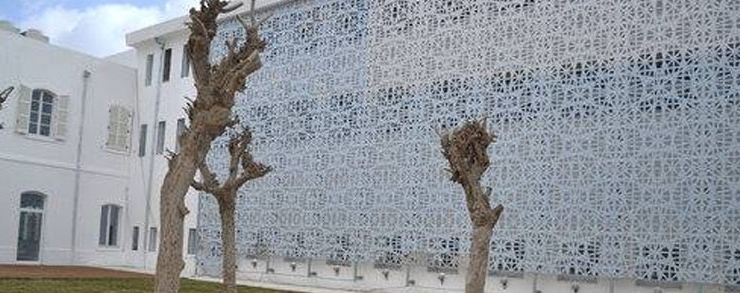 Colloque à Tunis: « L’effacement et l’inscription »