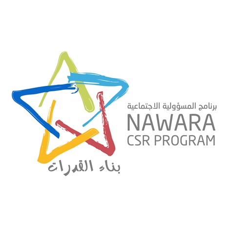 NAWARA CSR Program recrute des Formateurs
