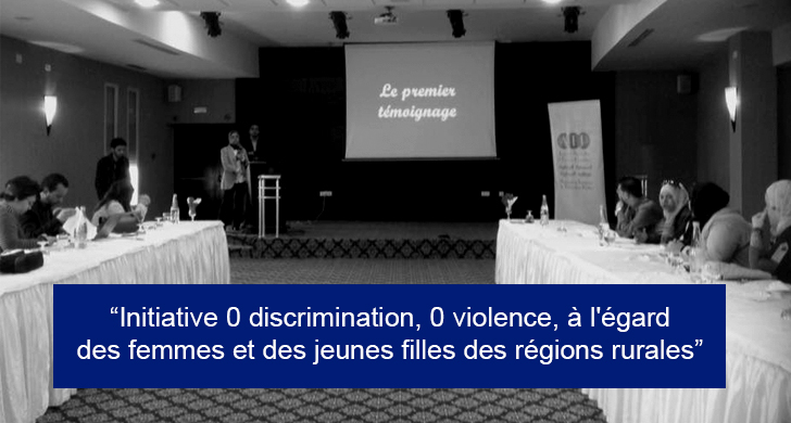 Initiative 0 violence – 0 discrimination à l’égard des femmes et des jeunes filles en régions rurales