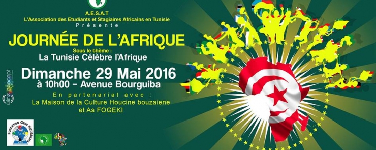 Célébration de la journée Africaine en Tunisie AESAT