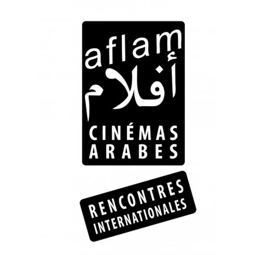 Association Aflam lance un appel à candidature pour la 4ème édition des Rencontres