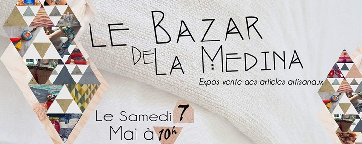 Le Bazar De La Médina