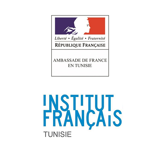 le Service de coopération et d’Action Culturelle de l’Ambassade de France lance un Appel à manifestations