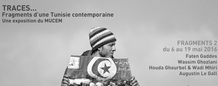 Vernissage du Fragment 2 de l’exposition “Traces, Fragments d’une Tunisie contemporaine”