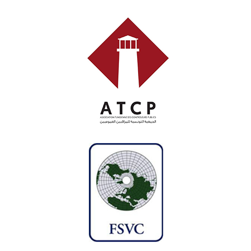 ATCP & FSVC lance un appel à participation à une formation d’Évaluation des programmes du secteur public