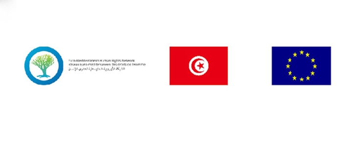 الندوة الإقليمية حول الحوار الثلاثي ــ تونس العاصمة ‎
