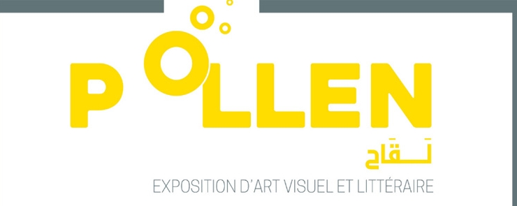 Exposition ‘Pollen’ à la Résidence de France