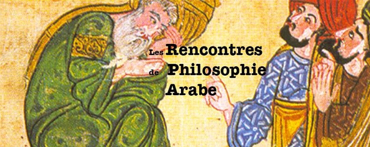 Les Rencontres de Philosophie Arabe at Villa78 #Session1