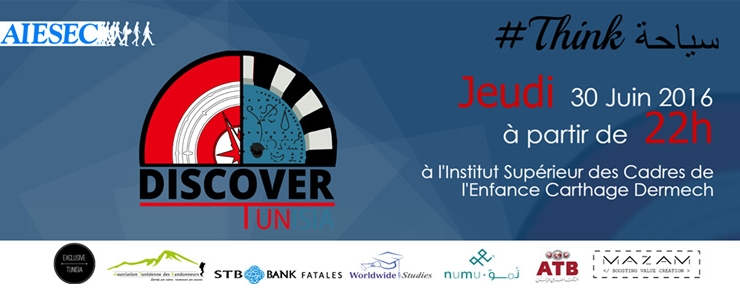 Thinkسياحة : Cérémonie d’ouverture Projet Discover Tunisia
