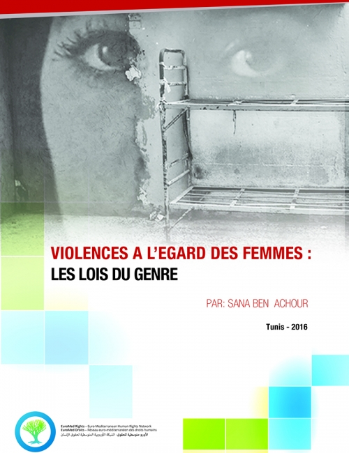 Tunisie: Lutter contre les violences de genre – Quels defis?