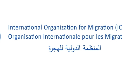 Offre en anglais :  L’Organisation internationale pour la migration lance un appel à candidature