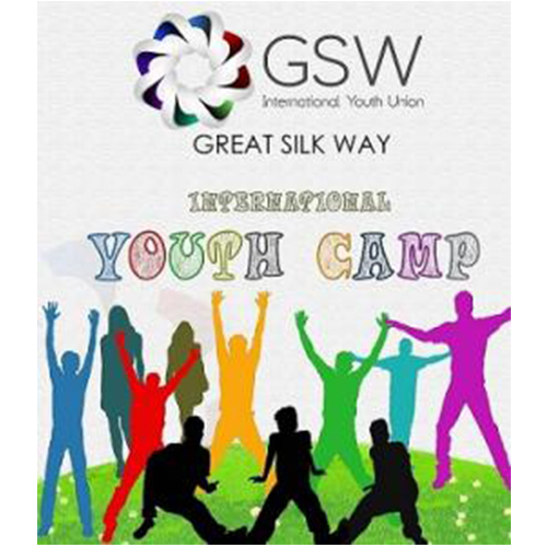 [Offre en anglais] “Great Silk Way” International Youth Union lance un appel à participation le Camp international de la jeunesse à Azerbaïdjan