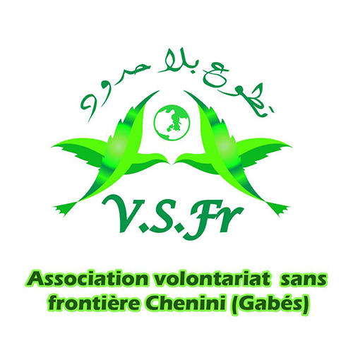Association volontariat sans frontière Chenini Gabés