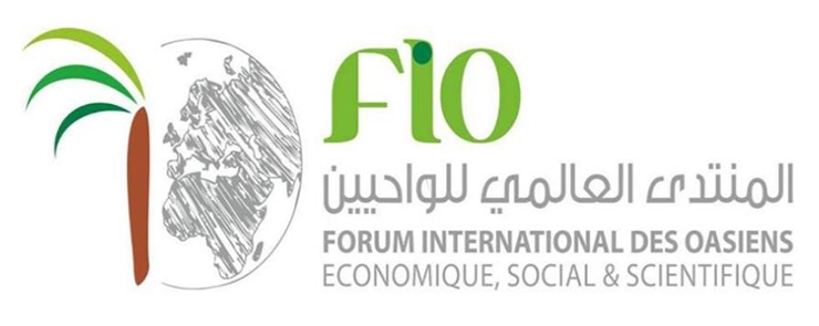 Forum International des oasiens Tozeur octobre 2016