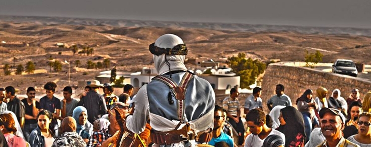 ⵜⴰⵎⴰⵣⵉⵖⵜ Tamazight festival