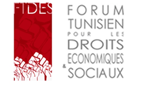 Le Forum Tunisien pour les Droits Economiques et Sociaux recrute un stagiaire assistant au département justice environnementale – 6 mois