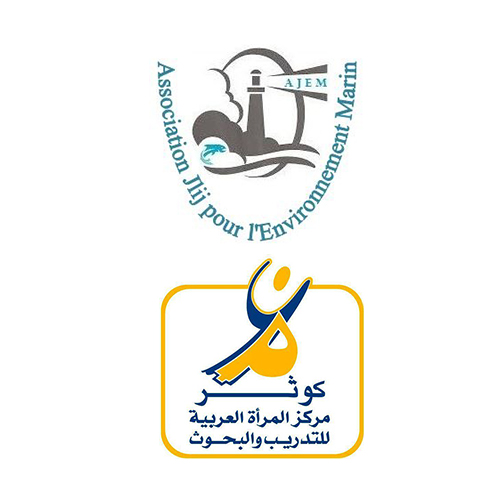 Association Jlij & CAWTAR lancent un appel à participation à 2 sessions de formation au profit des associations de l’ile de Djerba