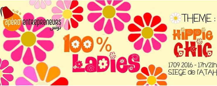 Apéro Entrepreneurs Tunis – 100% Ladies – 3ème édition